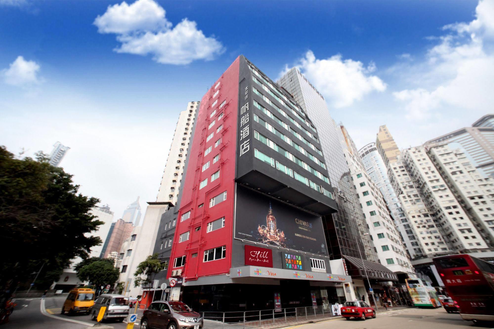 Vela Boutique Hotel Hongkong Zewnętrze zdjęcie